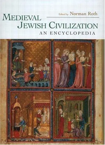 Cover of Medieval Jewish Civilization