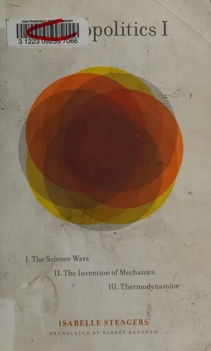 Cover of Cosmopolitics