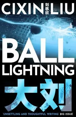 Cover of Ball Lightning