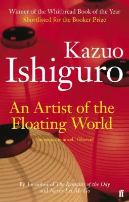 Cover of An Artist of the Floating World