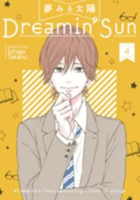 Cover of Dreamin' Sun Vol. 4