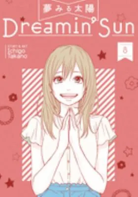 Cover of Dreamin' Sun Vol. 8