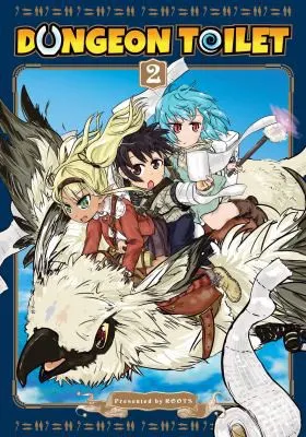Cover of Dungeon Toilet Vol. 2