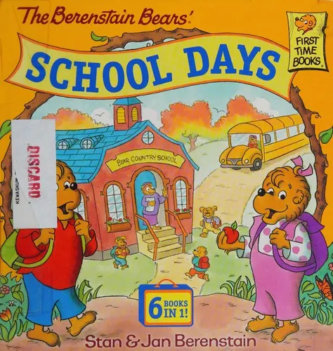 Cover of School days