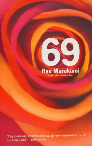 Cover of Shikkusuti nain