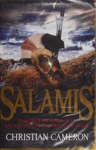 Cover of Salamis