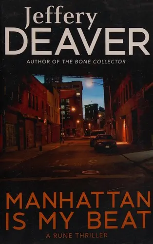 Cover of Manhattan is my beat