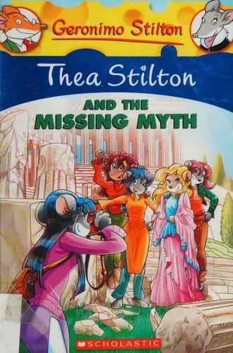 Cover of I segreti dell'Olimpo