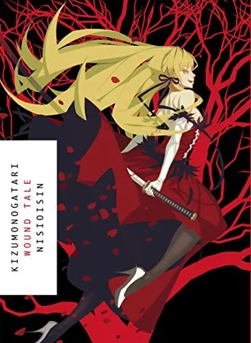 Cover of Kizumonogatari