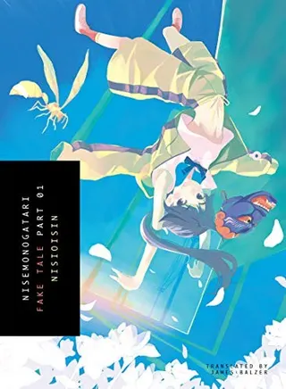 Cover of Nisemonogatari