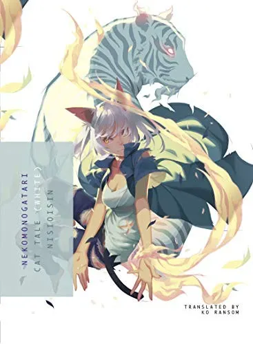 Cover of Nekomonogatari (White)