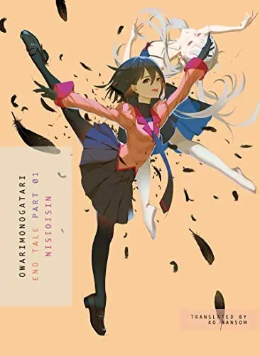 Cover of Owarimonogatari