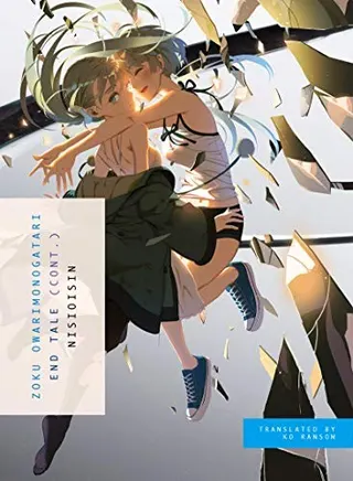 Cover of Zoku Owarimonogatari