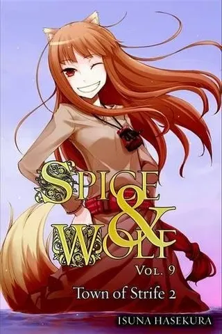 Cover of 狼と香辛料IX対立の町(下) (light novel)