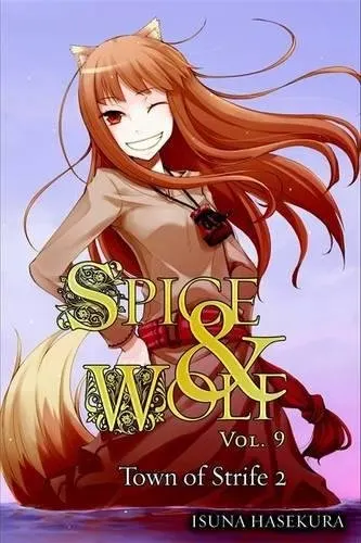 Cover of 狼と香辛料IX対立の町(下) (light novel)