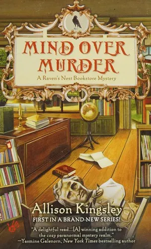 Cover of Mind Over Murder