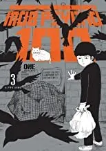 Cover of Mob Psycho 100