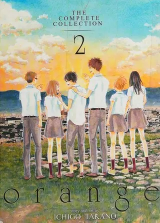 Cover of orange