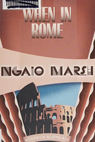 Cover of When in Rome
