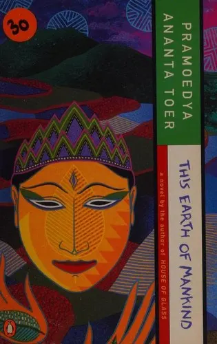 Cover of Bumi Manusia