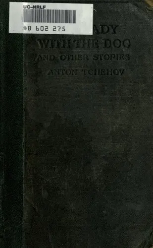 Cover of The Lady with the Dog and Other Stories [9 stories]