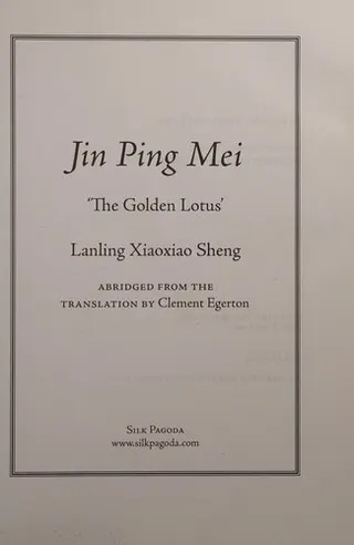 Cover of Jin Ping Mei