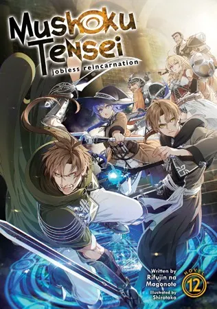 Cover of 無職転生 ~異世界行ったら本気だす~ 12 (light novel)