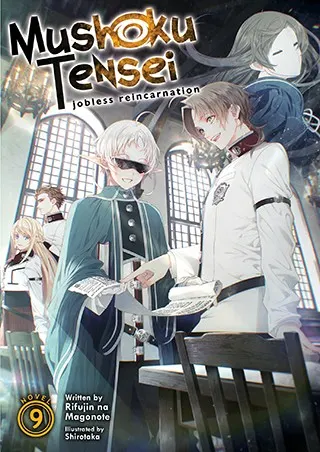 Cover of 無職転生 ~異世界行ったら本気だす~ 9 (light novel)