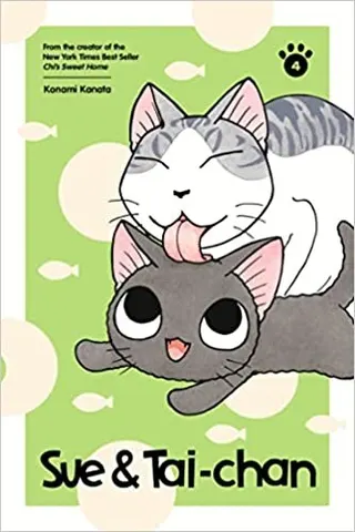 Cover of Sue & Tai-chan 4