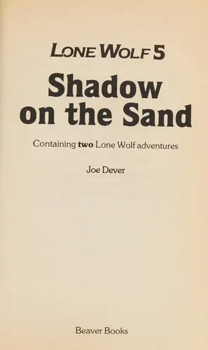 Cover of El Desierto De Las Sombras (Lobo Solitario/Shadow on the Sand)