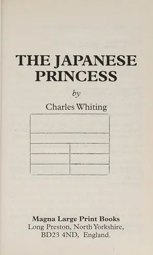 Cover of The Japanese Princess
