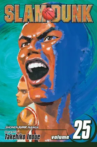 Cover of Slam dunk, Vol. 25