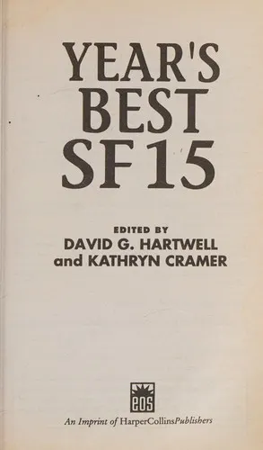 Cover of Year's best SF 15