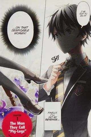 Masamune-kun's Revenge series cover