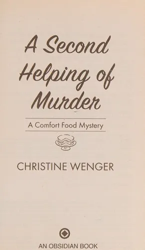 Cover of A Second Helping of Murder