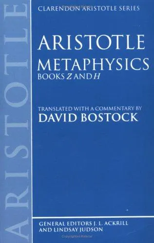 The Works of Aristotle series cover