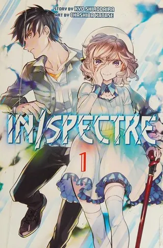 Cover of In/Spectre 1