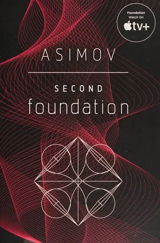 Cover of Second Foundation