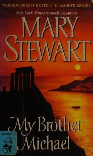 Cover of My Brother Michael