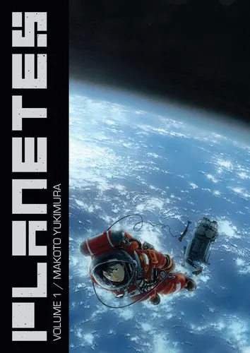 Cover of Planetes