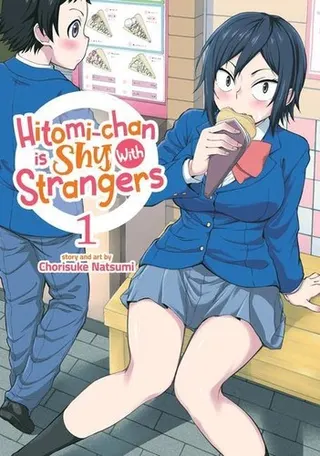 Cover of Hitomi-chan is Shy With Strangers Vol. 1