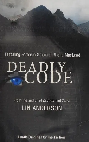 Cover of Deadly Code