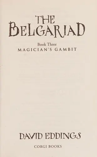 Cover of Magician's gambit