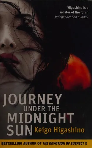 Cover of Journey under the Midnight Sun