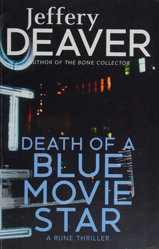 Cover of Death of a blue movie star