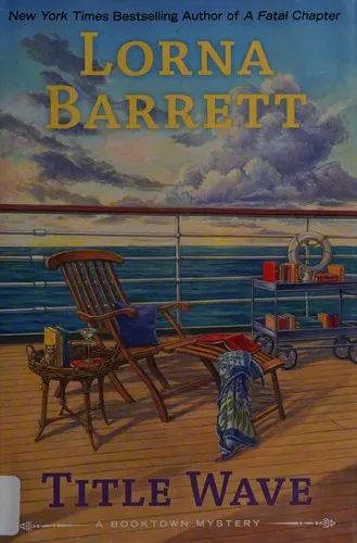 Cover of Title Wave