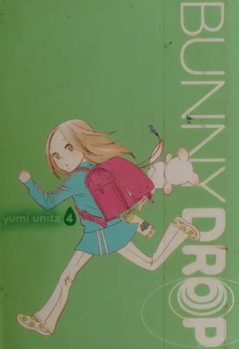 Cover of Bunny Drop