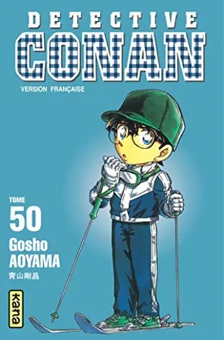 Cover of 名探偵コナン 50