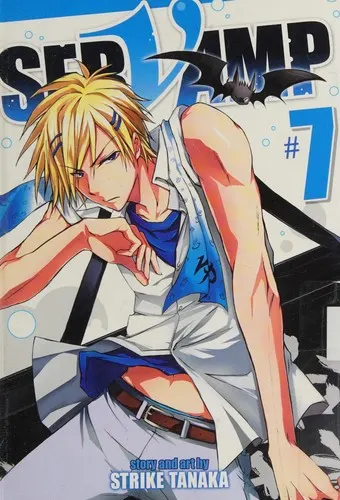 Cover of Servamp Vol. 7