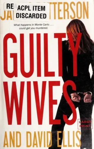 Cover of Guilty wives